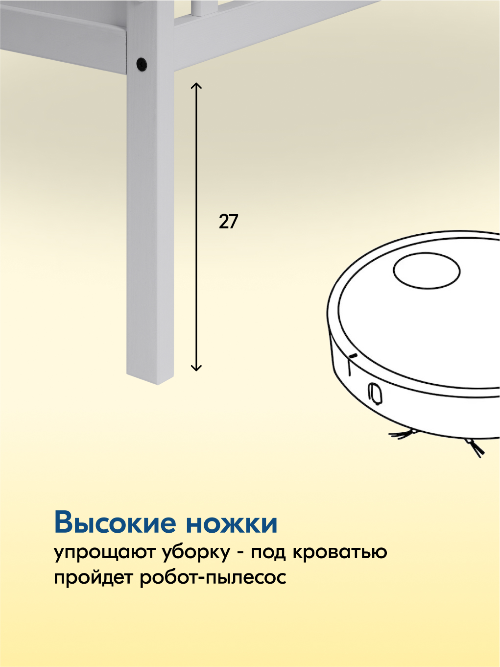 Детская кроватка IKEA Коч прямоугольная, без маятника (серый) - фото 8