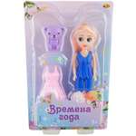 Кукла модельная Abtoys Времена года высота 17 см