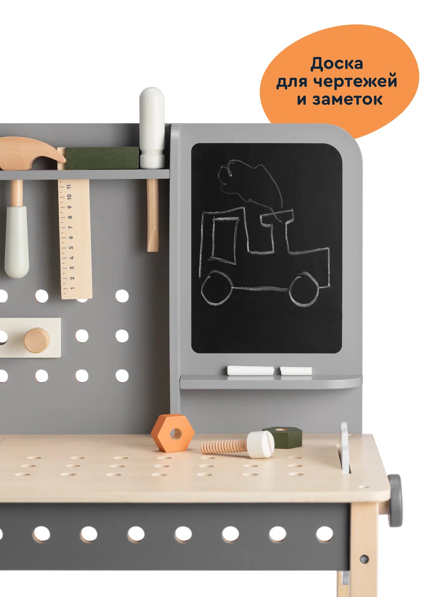 Игрушка Junion Мастер (инструменты) - фото 12