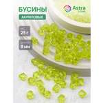 Набор для творчества Astra Craft Бусины 8 мм 25 г граненые