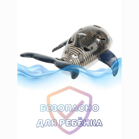 Игрушка Ути пути