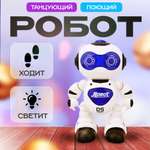 Робот РУ SHARKTOYS