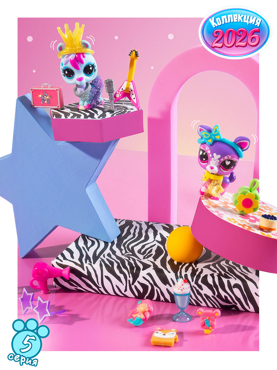 Игровой набор Littlest Pet Shop фигурка с аксессуарами Лама - фото 8