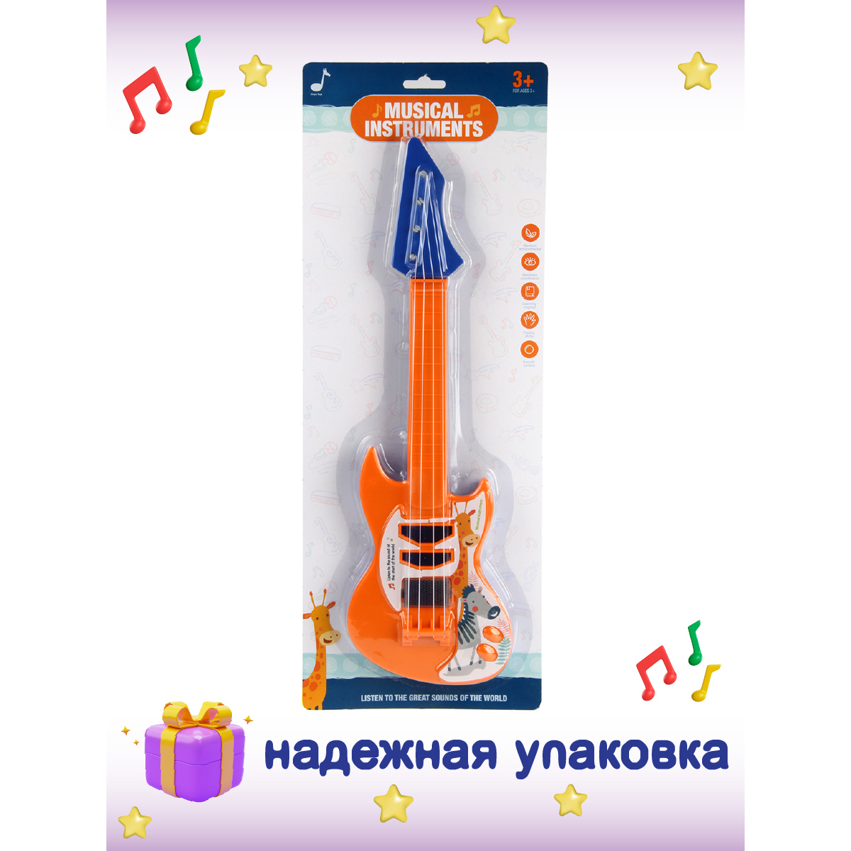 Игрушка музыкальная Veld Co гитара - фото 5