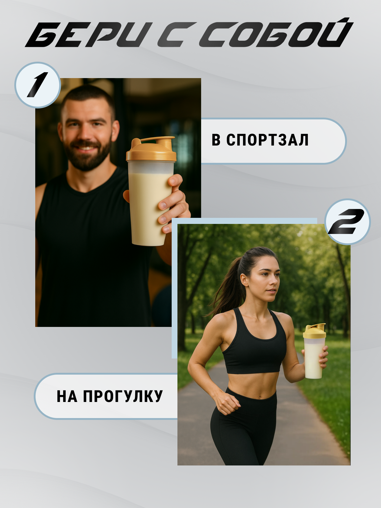 Комплектующее Ball Masquerade - фото 5