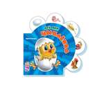 Книга РАНОК Все про цыпленка