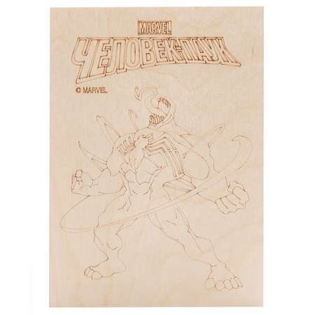 Набор досок для выжигания Marvel Человек-паук А5 5 шт.