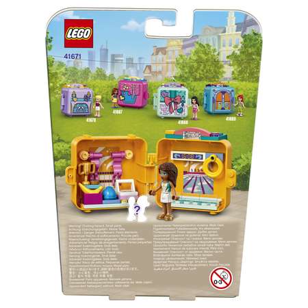 Конструктор LEGO Friends Кьюб Андреа для плавания сборная игровая модель