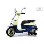 Электромобиль RIVERTOYS Z222ZZ-BLUE