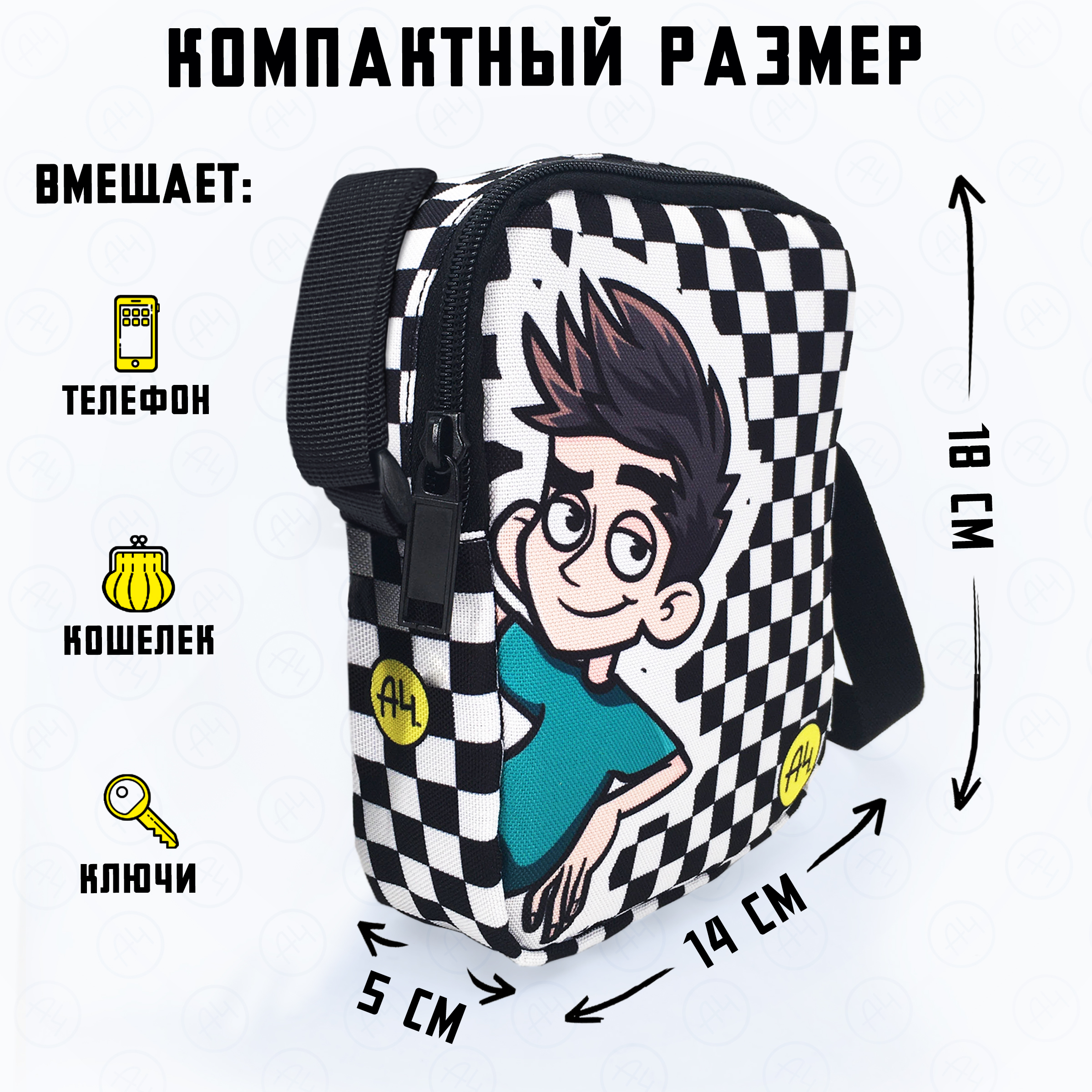 Сумка Premiere Publishing Влад А4 Бумага кросс-боди - фото 4