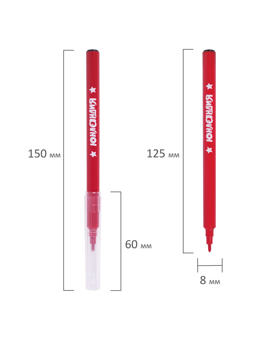 Фломастеры Юнландия - фото 6