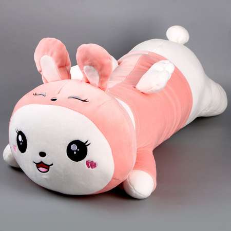 Мягкая игрушка Sima-Land подушка «Зайка» 65 см цвет персиковый