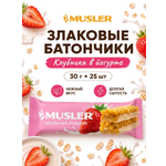 Злаковые батончики мюсли MUSLER Батончик 25 шт