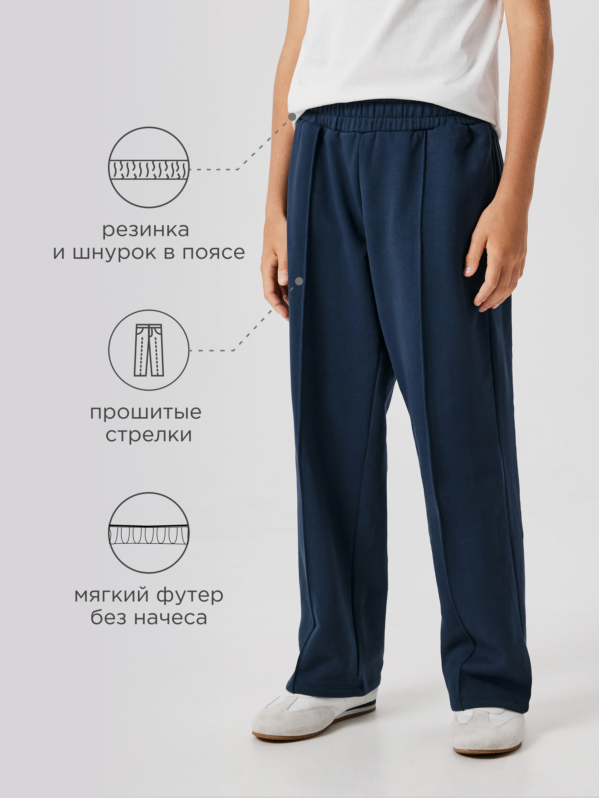 Брюки Acoola 20110460115_0089474 - фото 3