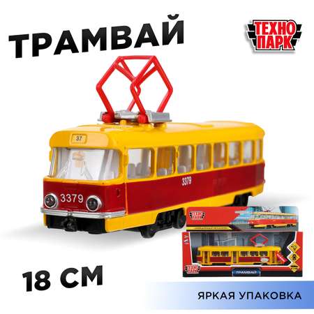 Трамвай Технопарк Трамвай желтый