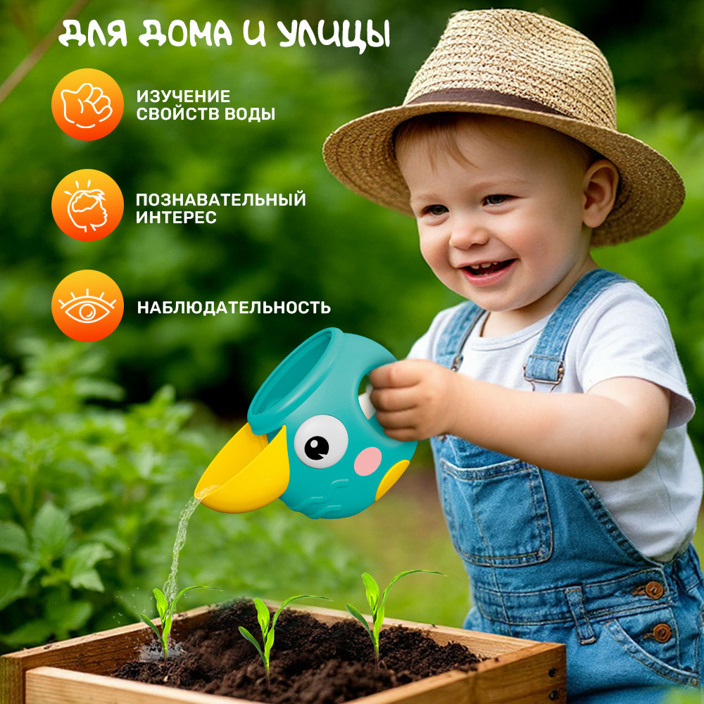 Игрушка TIPTOPOLIS Фонтан жирафик - фото 6