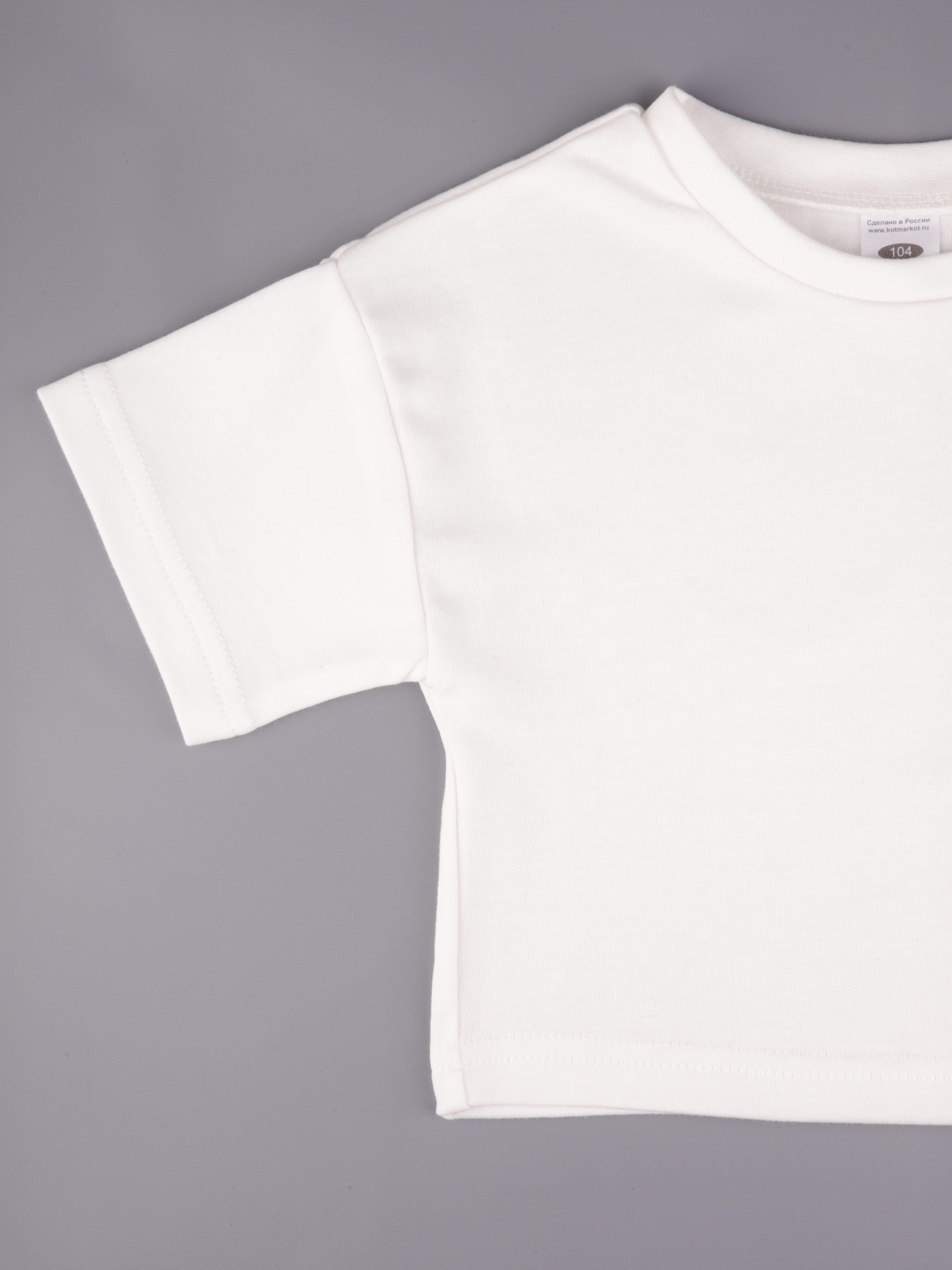 Пижама КотМарКот 801489 - фото 5