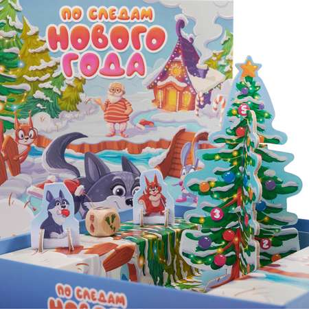 Настольная игра Attivio