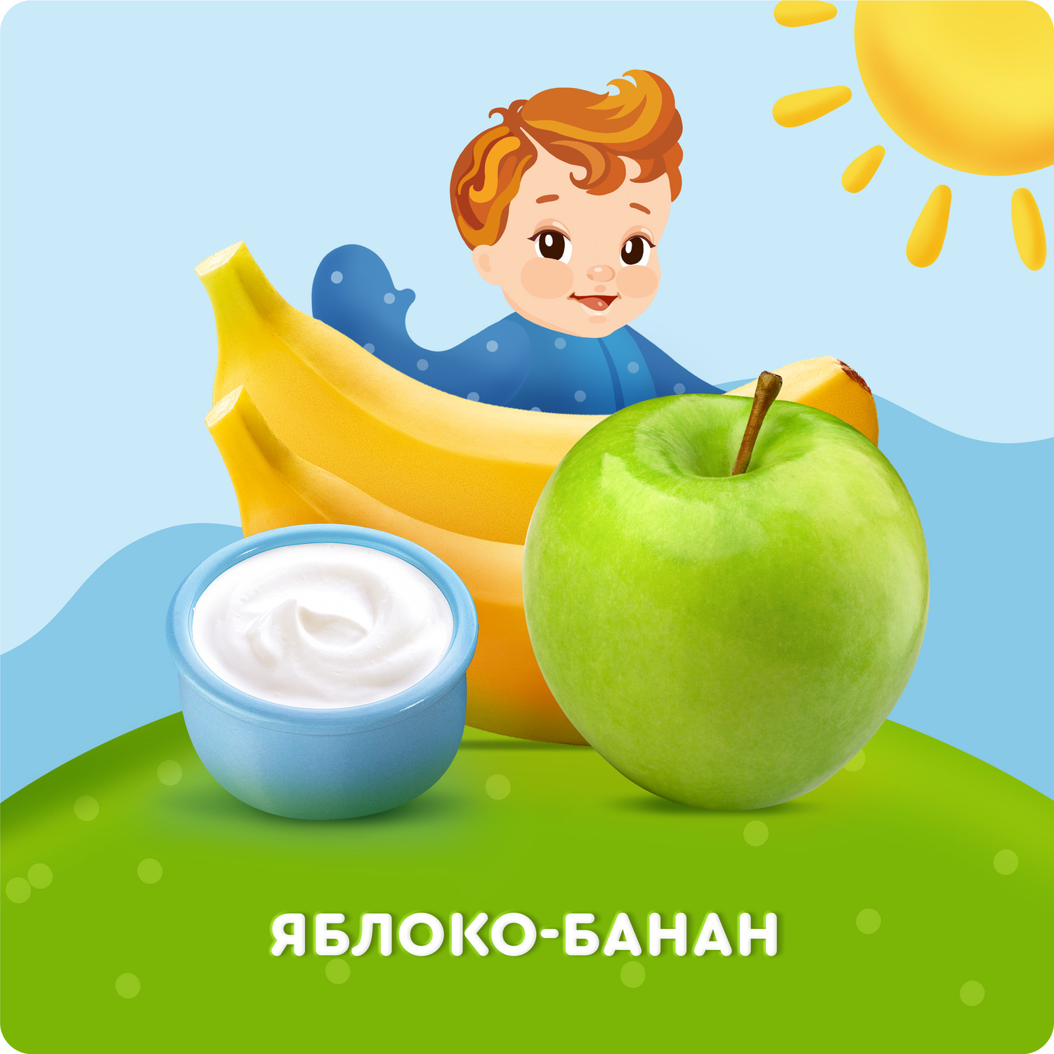 Творог фруктовый Агуша яблоко-банан 3.9% 100г с 6месяцев - фото 2