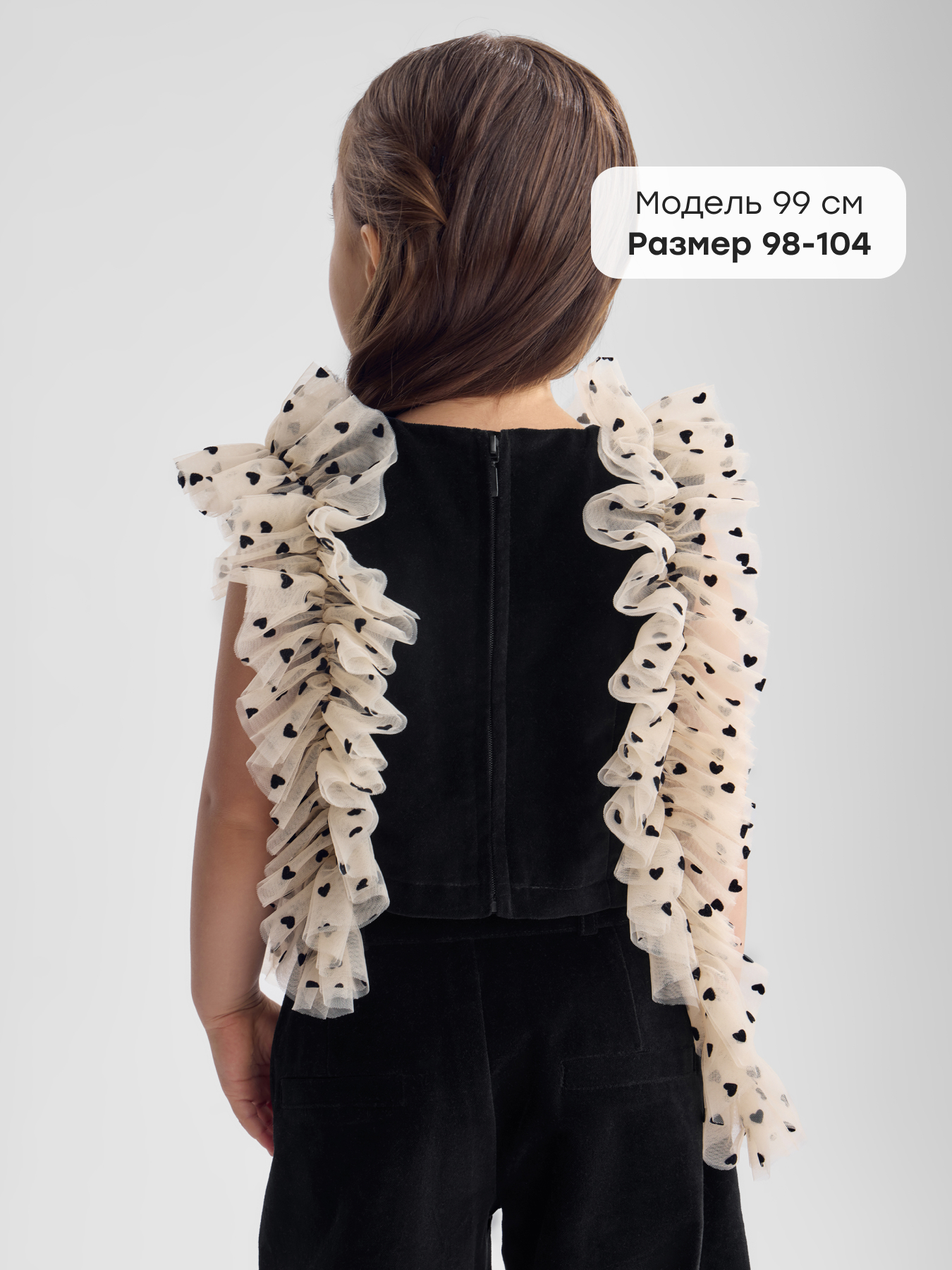 Топ Happy Baby 88619-1_black - фото 5