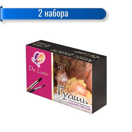 Краски гуашь Луч 6 цв.