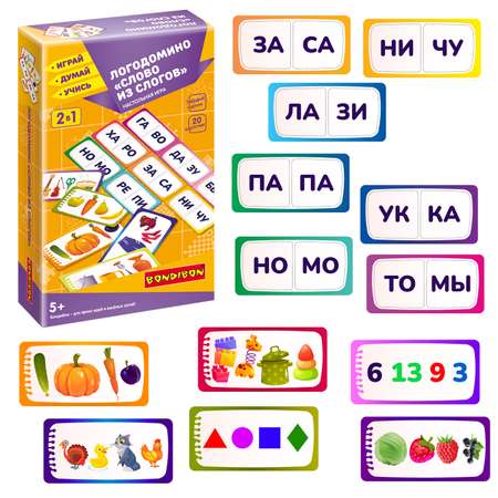 Настольная игра Bondibon домино Слово из слогов