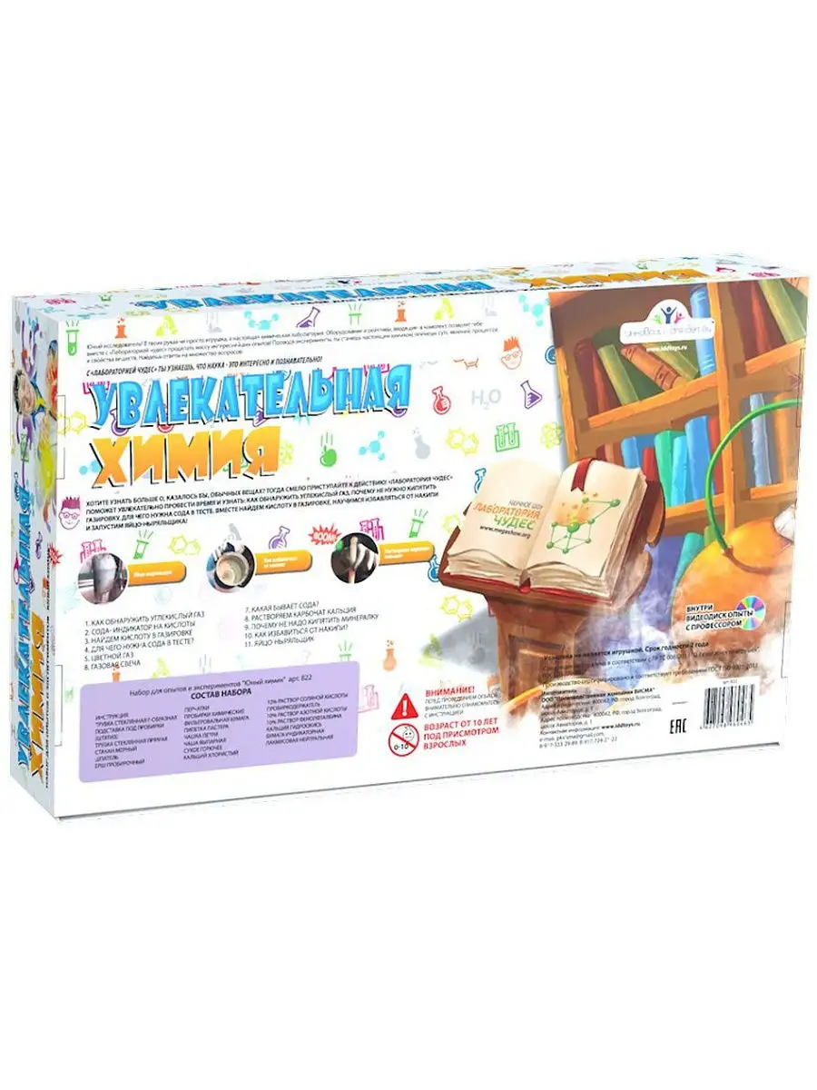 ВИСМА - фото 4