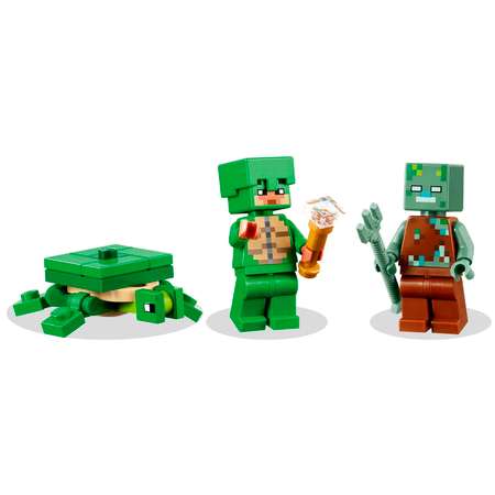 Конструктор LEGO Minecraft Домик на Черепашьем пляже