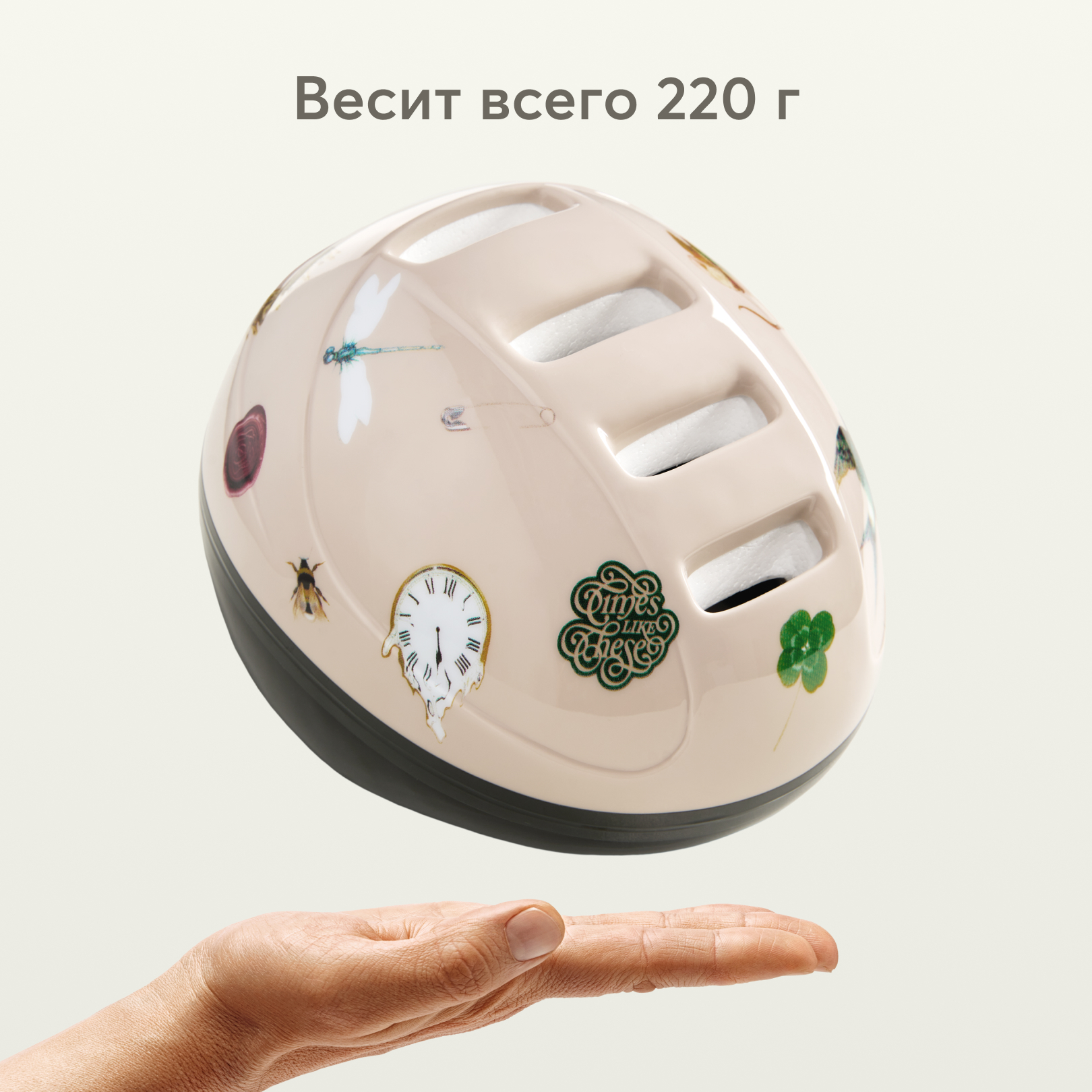 Шлем Happy Baby с регулировкой - фото 3