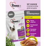 Корм сухой 1st Choice Finicky для привередливых кошек на курице 350г