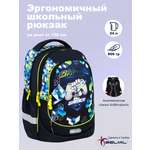 Рюкзак BELMIL