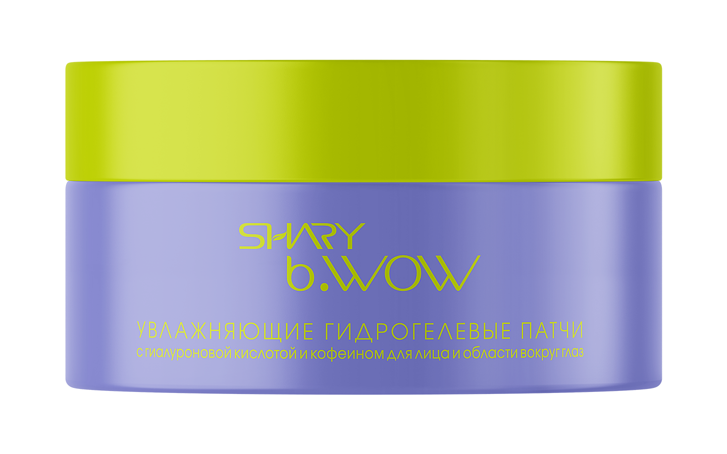 Патчи SHARY для области вокруг глаз 60 шт - фото 1