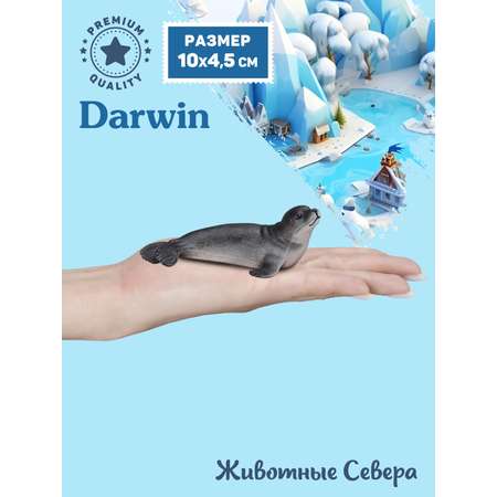 Фигурка DARWIN Животные Длинномордый тюлень