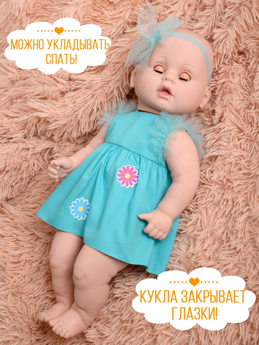Кукла пупс kinda 19-01.3Вита - фото 5