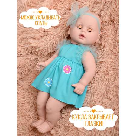 Кукла пупс kinda