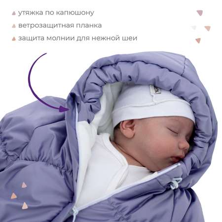 Конверт на выписку inlovery Маршмеллоу