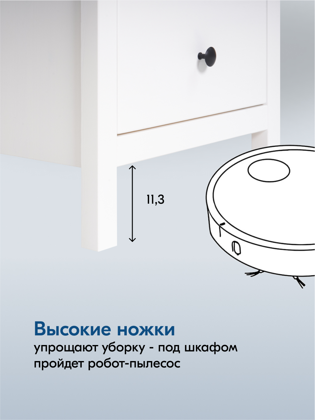 Комод IKEA КЫМОР - фото 8