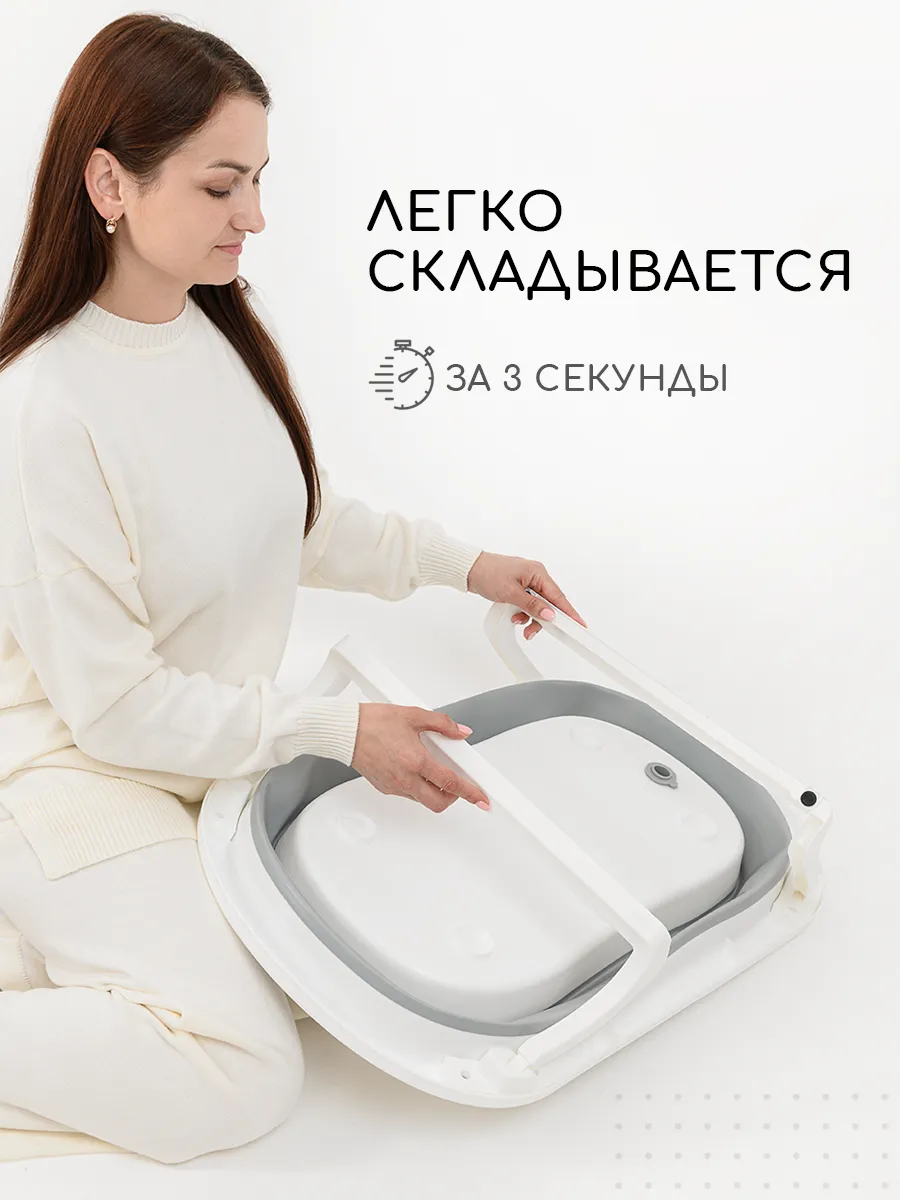 Ванночка Miyoumi - фото 8