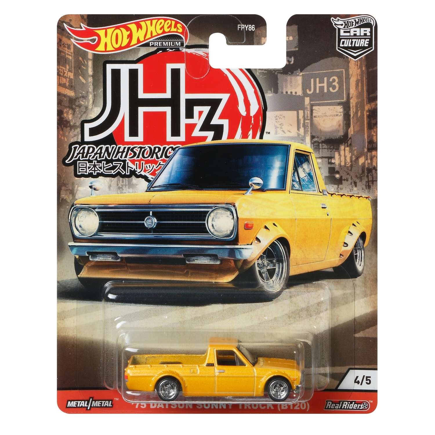 Автомобиль Hot Wheels 1:64 FPY86 - фото 2