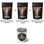 Протеин сывороточный Вкус Прохора WowMan Подарочный набор из 3 предметов Crazy Box Protein Shake