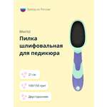 Пемза St. Moriz