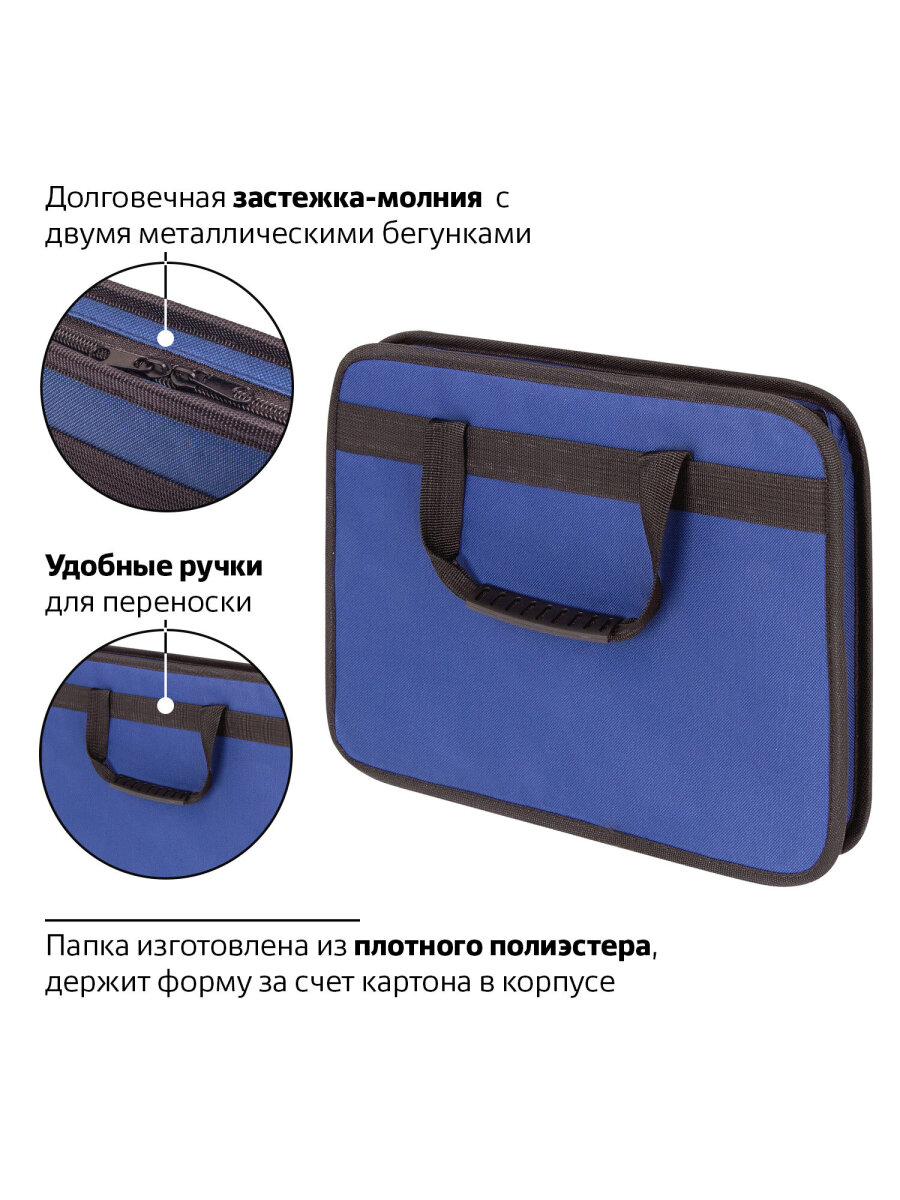 Папка с ручками Staff А4 - фото 7