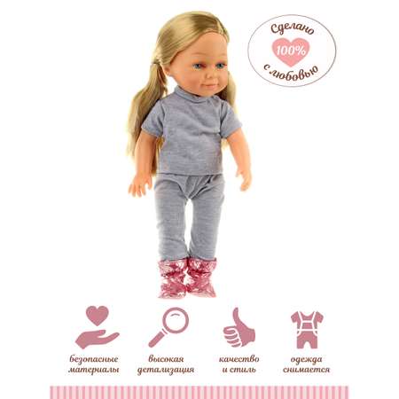 Кукла классическая Lisa Doll Аврора