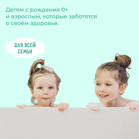 Мыло жидкое BABYiD Алоэ Вера 300 мл