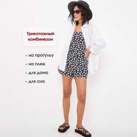 Комбинезон Jolie Femme