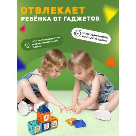 Конструктор ТЕХНО Лабиринт магнитный