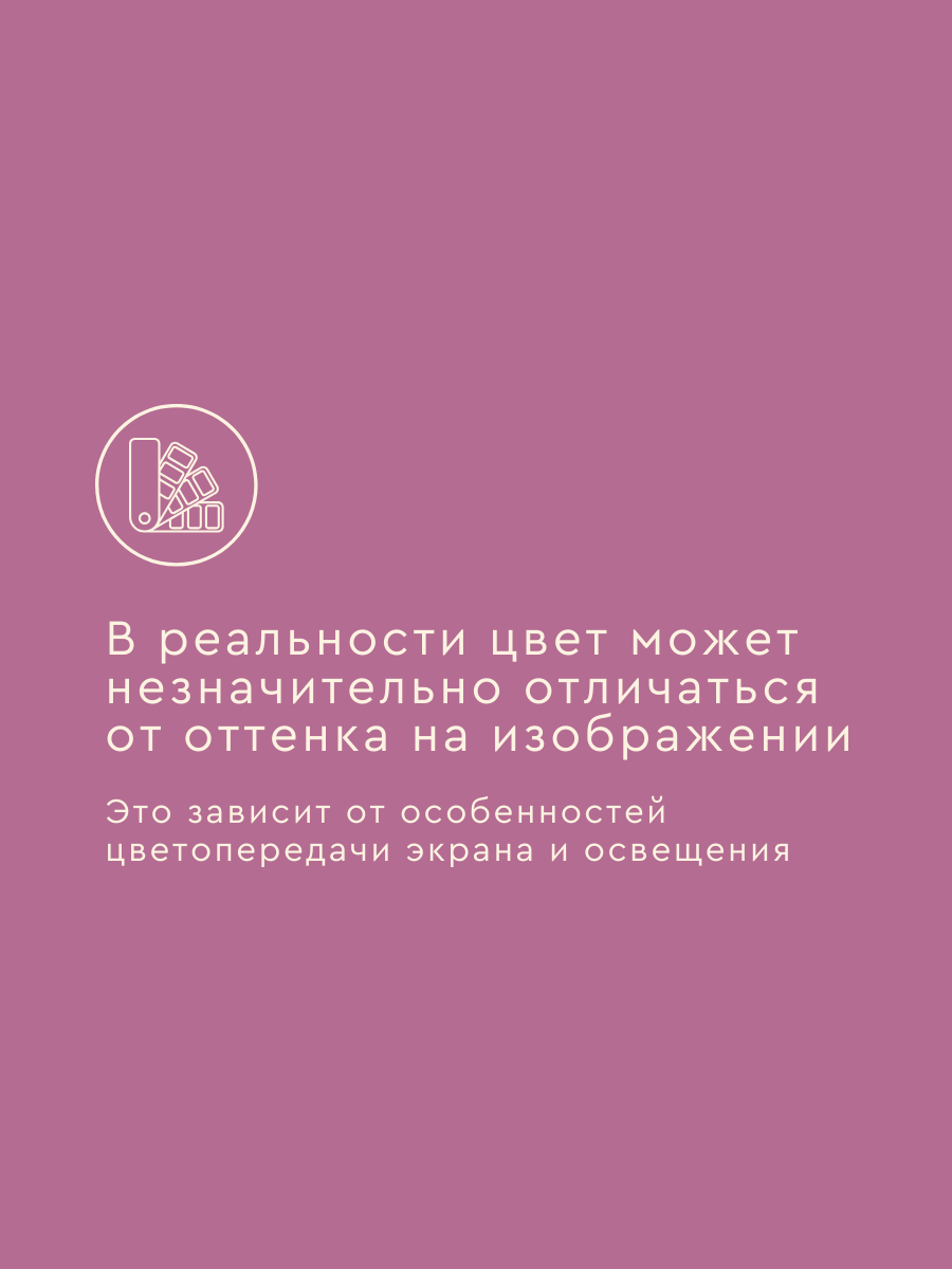 Постельное белье 1,5 спальное Веселина Флорал наволочки 50х70 - фото 8