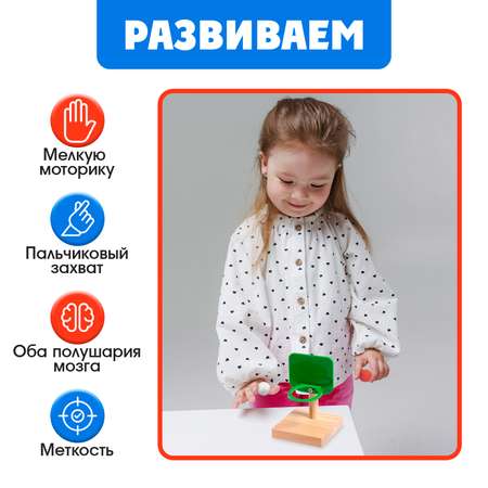 Игрушка IQ-ZABIAKA