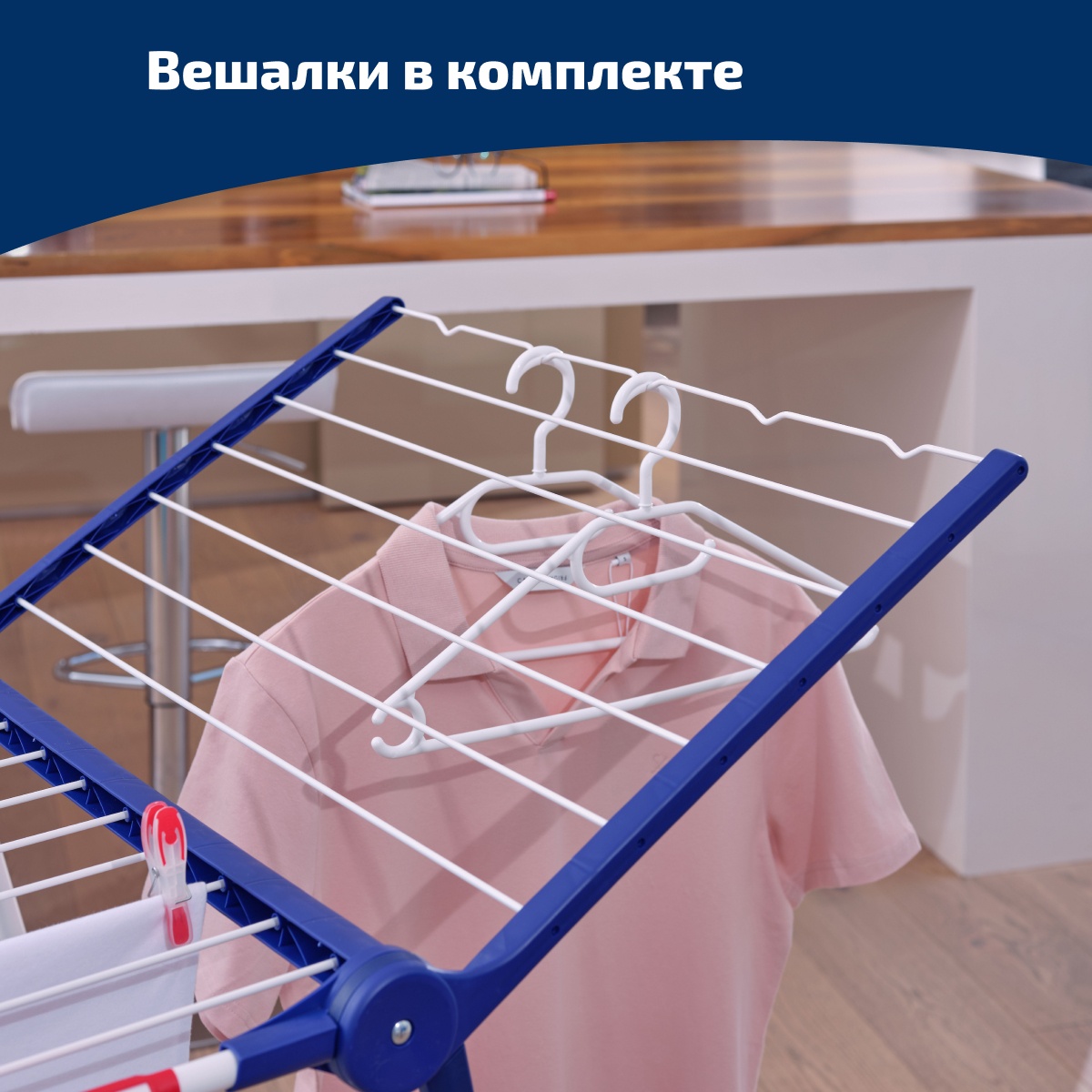 Сушилка для белья Leifheit - фото 3