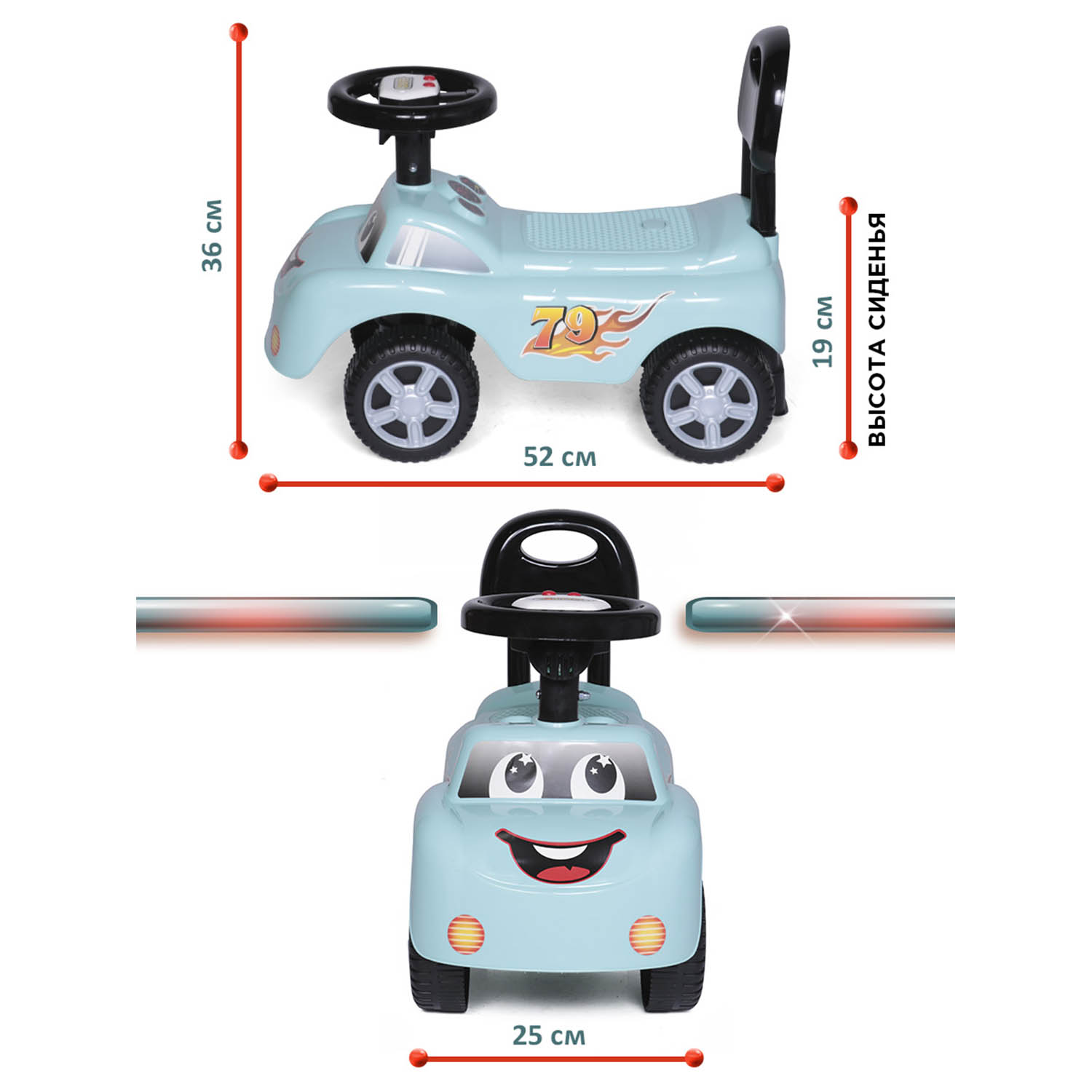 Каталка BabyCare Dreamcar - фото 8